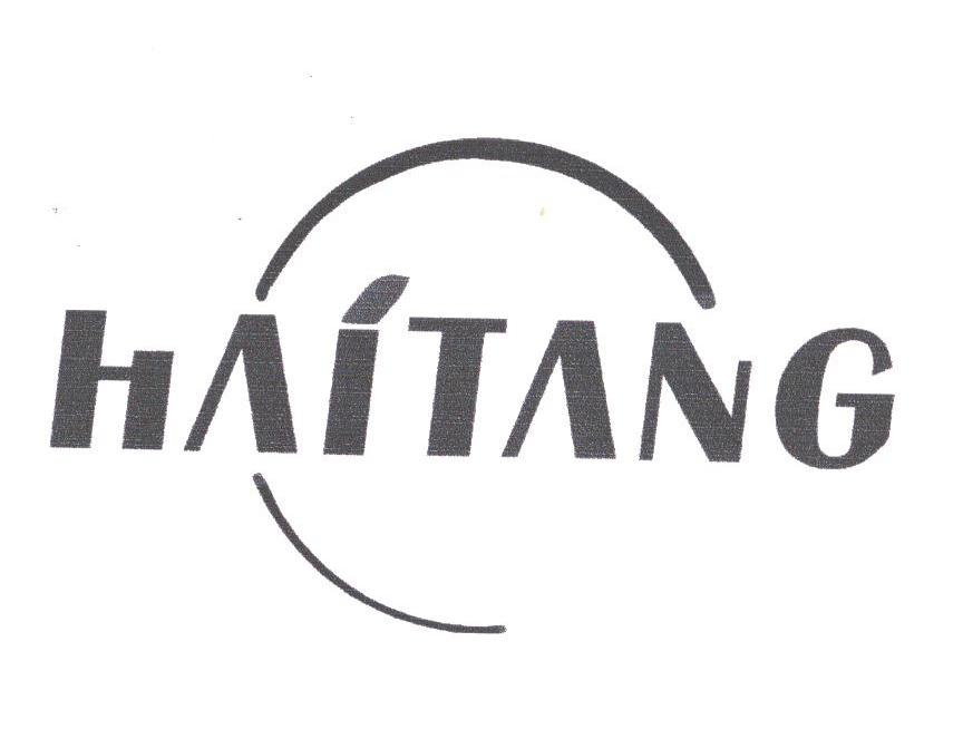 HAITANG