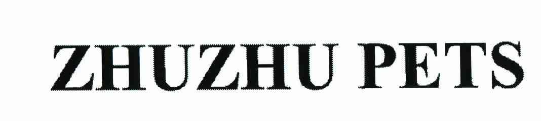 ZHUZHU PETS