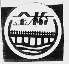 金桥
