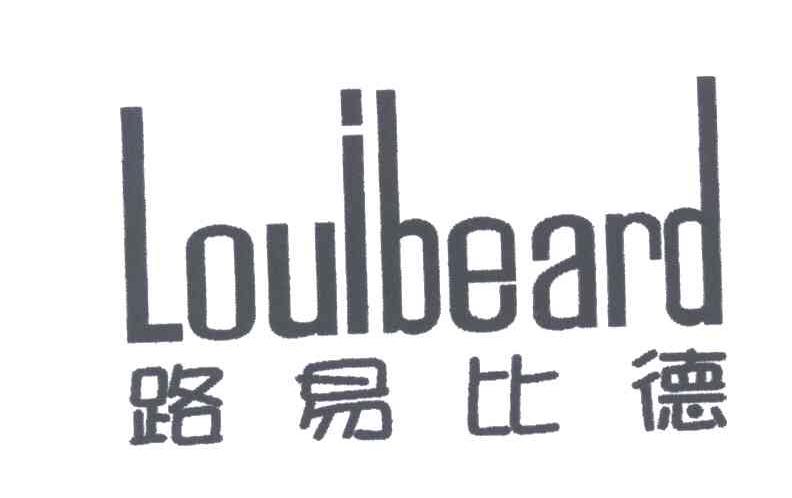 路易比德;LOUIBEARD