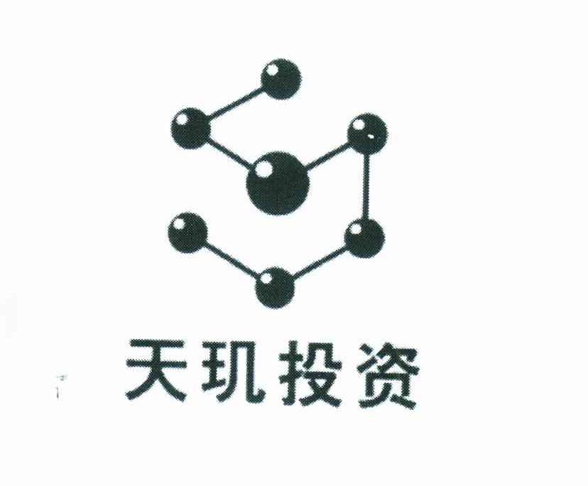 天玑投资