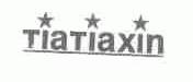 TIATIAXIN