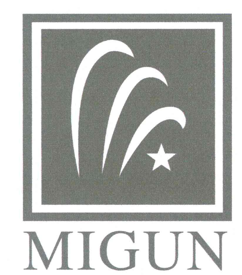 MIGUN