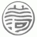 兰河