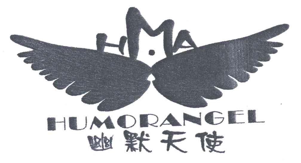 幽默天使;HUMORANGEL HMA