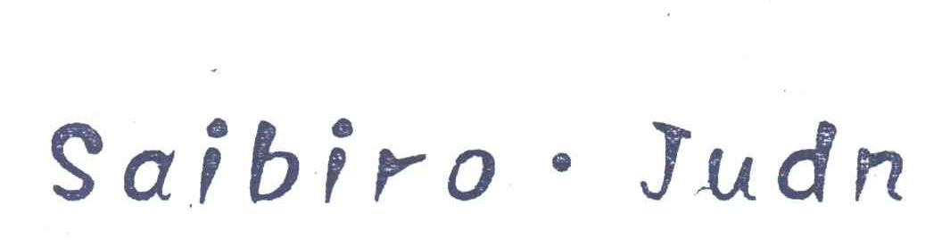 SAIBIRO.JUDN