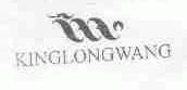 KINGLONGWANG