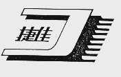 捷佳