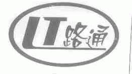 路通