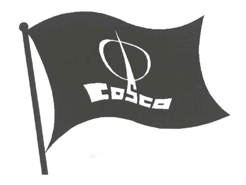 COSCO