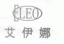艾伊娜;ELEO