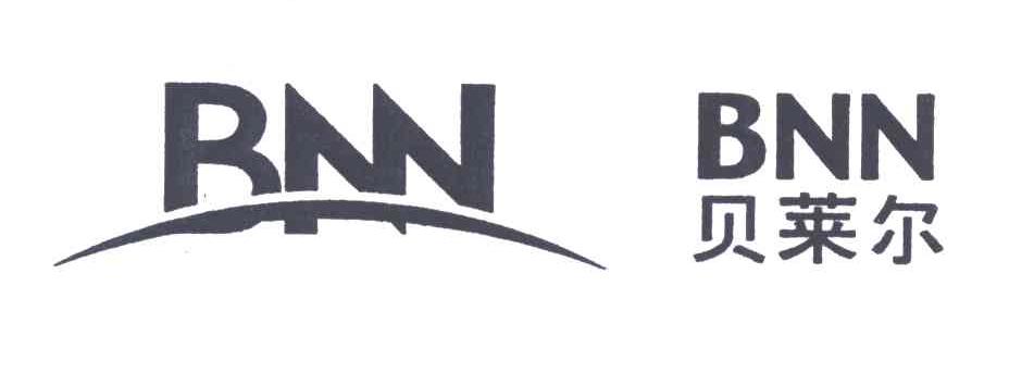 BNN;贝莱尔