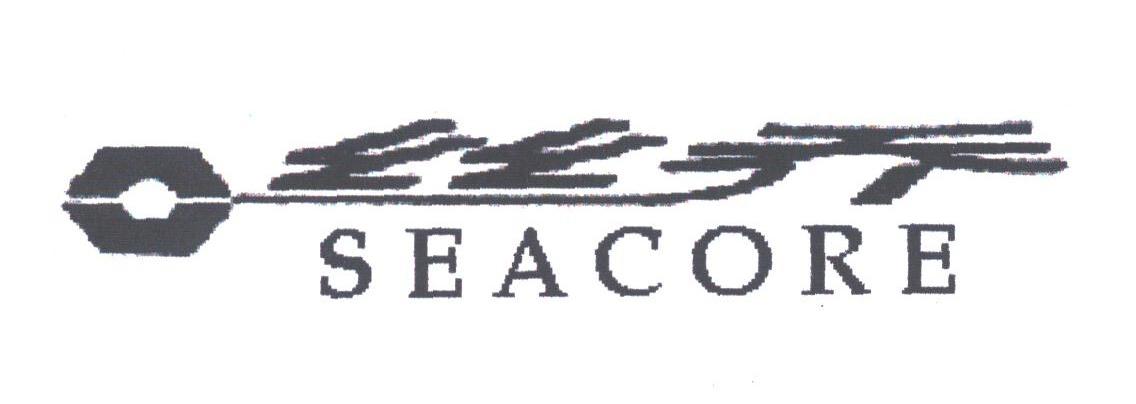 丝乔;SEACORE