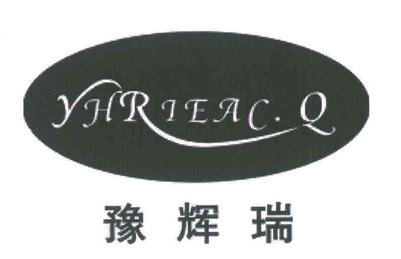 豫辉瑞 YHRIEACQ