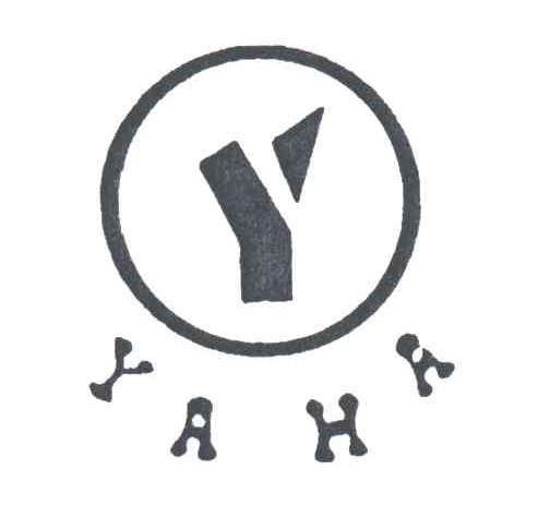 YAHA及图
