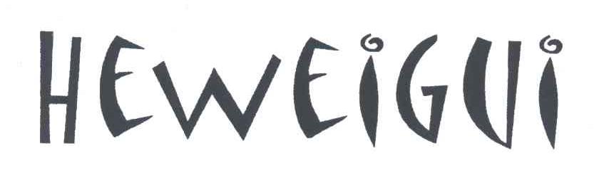 HEWEIGUI