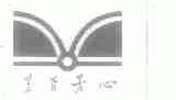 兰旨芳心