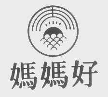 妈妈好