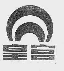 皇宫