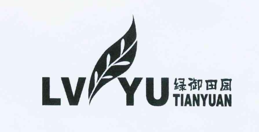绿御田园