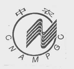 中农   CNAMPGC