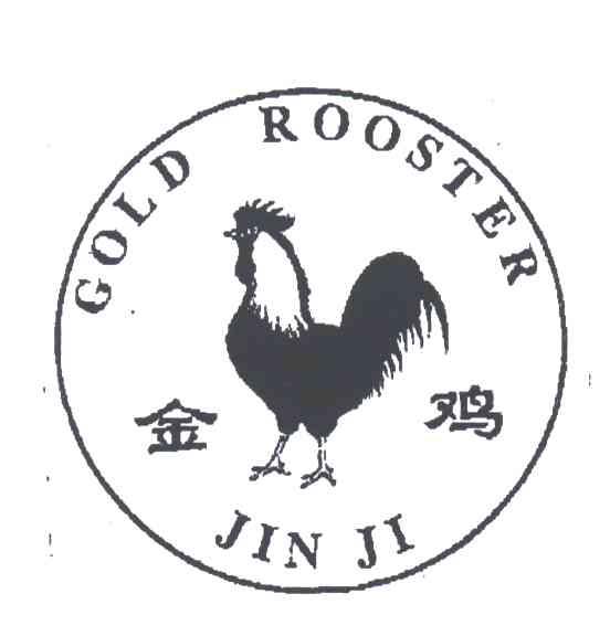 GOLD ROOSTER;金鸡