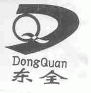 东全