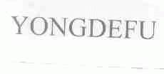 YONGDEFU
