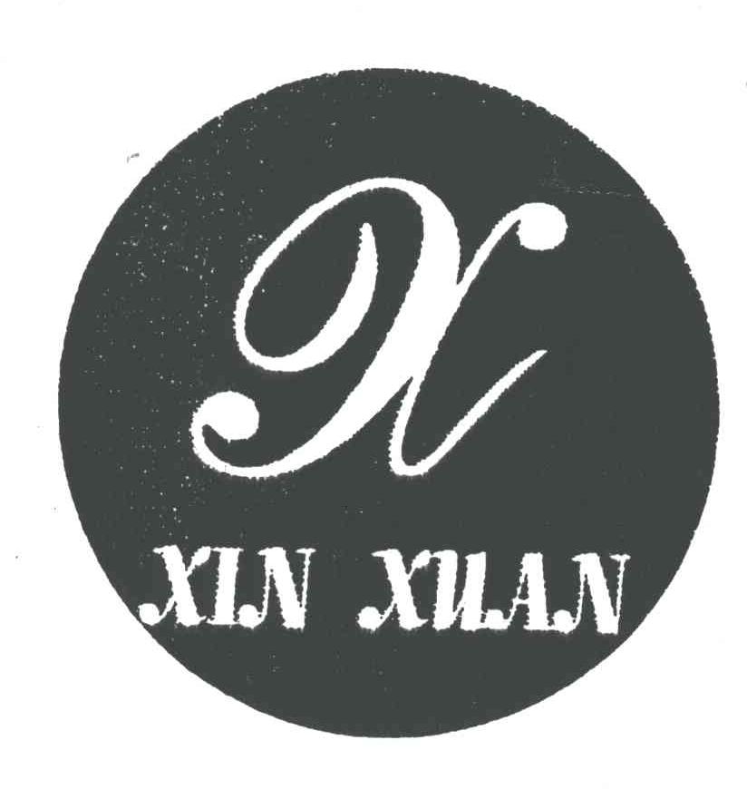 XIN XUAN