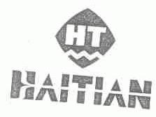HAITIAN