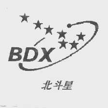 北斗星   BDX