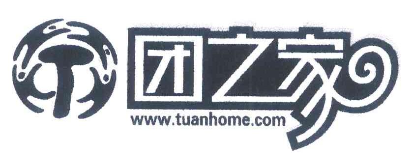 团之家 WWW.TUANHOME.COM