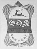 白唇鹿
