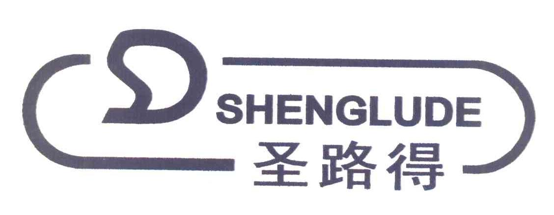 圣路得