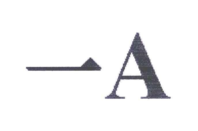 一A