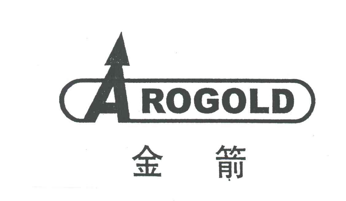 金箭;AROGOLD