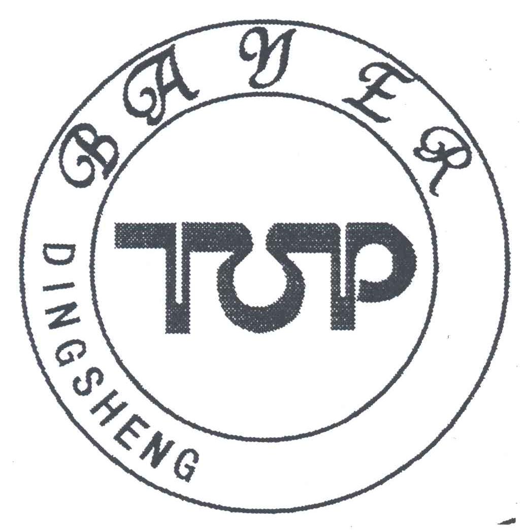 TOP； BAYER； DINGSHENG