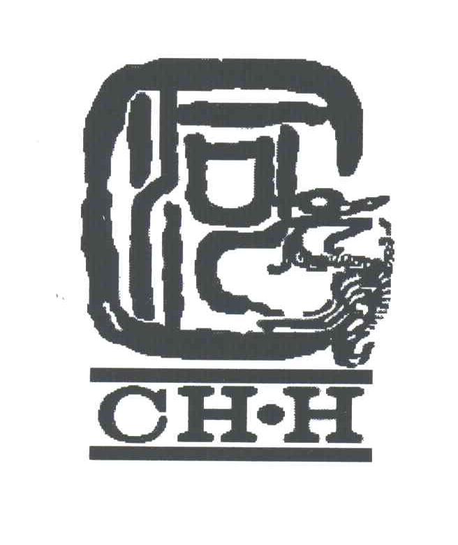 河;CH H
