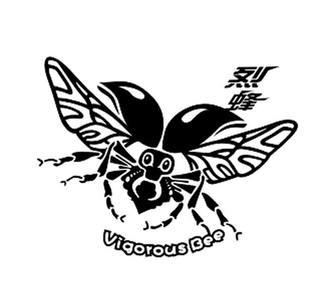 烈蜂;VIGOROUS BEE