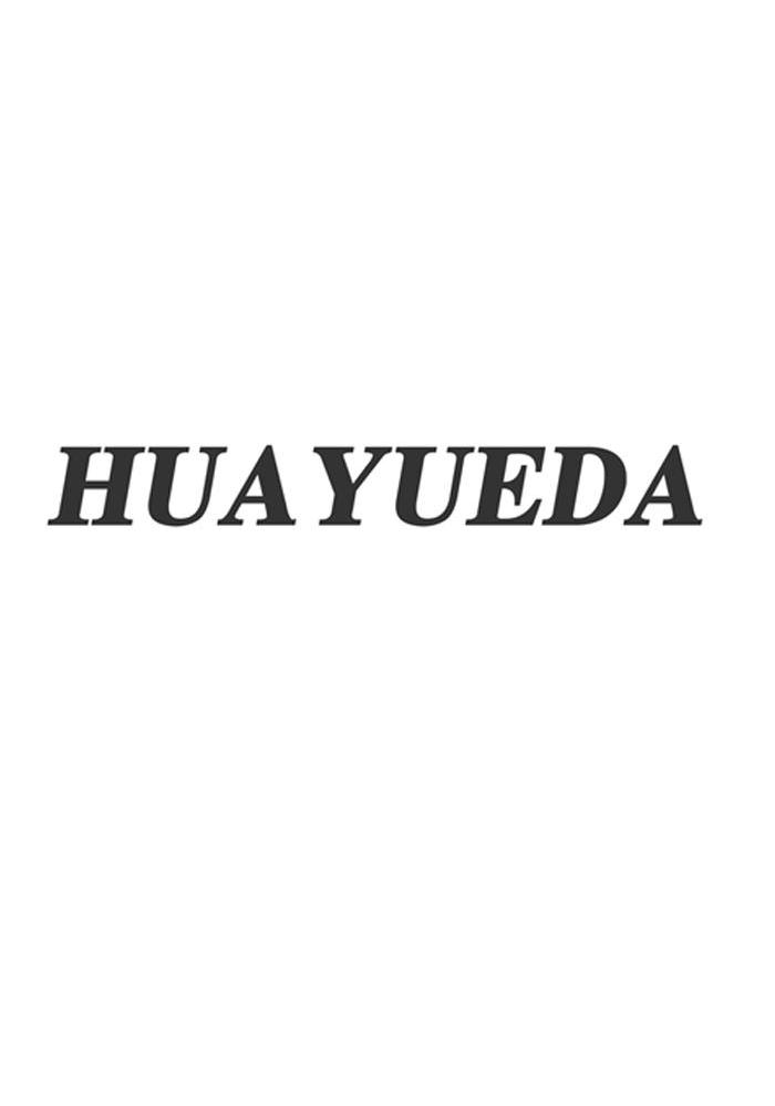 HUAYUEDA