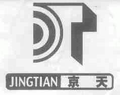 京天