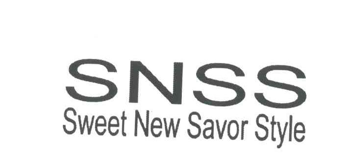 SNSS SWEET NEW SAVOR STYLE