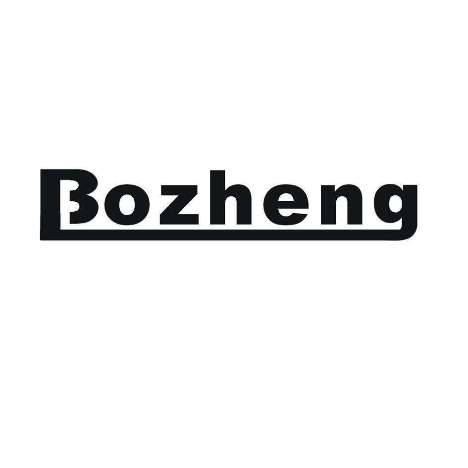 BOZHENG