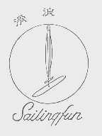 滑浪  SAILINQFUN