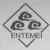 ENTEMEI