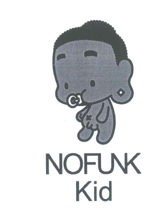NOFUNK KID