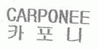 CARPONEE
