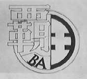 霸王  BA