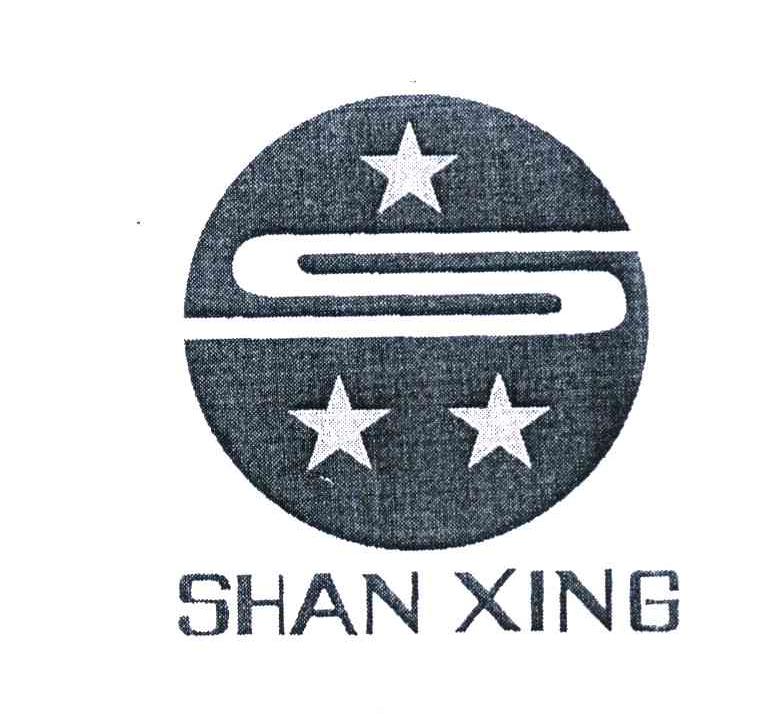 SHAN XING