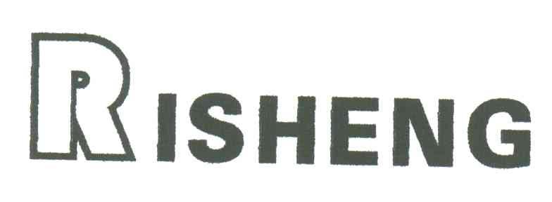 RISHENG